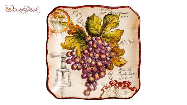 Тарелка закусочная Certified Int. Виноделие.Красный виноград-1 21 см, керамика