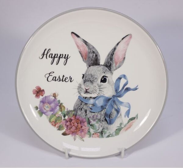 Тарелка Royal Classics Happy Easter 21*2,3 см - фото 1
