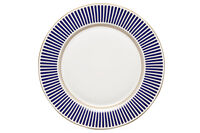 Тарелка обеденная Corallo, 27 см - фото 1