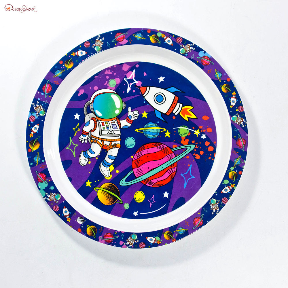 Тарелка "Космонавты" 22 см - фото 1