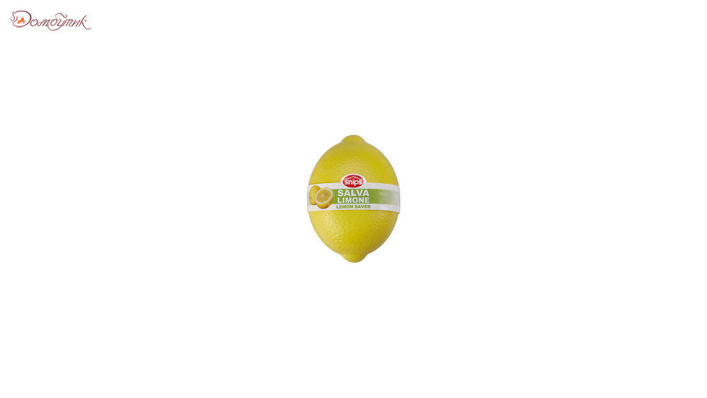 Контейнер для лимона SNIPS - фото 4