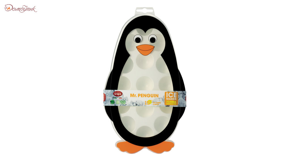 Форма для льда с крышкой Snips "Mr.Penguin" на 15 кусочков, пластик - фото 4