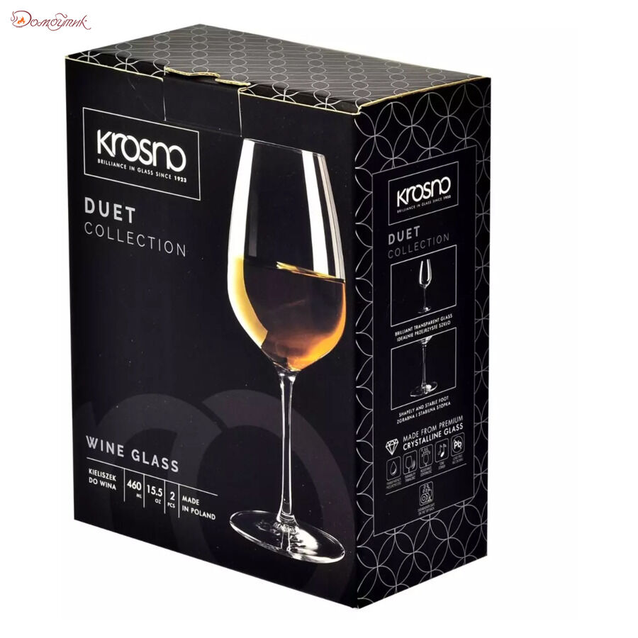 Набор бокалов для белого вина Krosno Дуэт 460 мл, 2 шт - фото 6