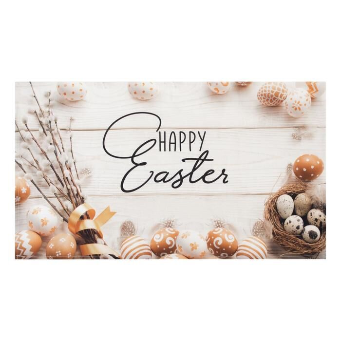 Полотенце "Этель" Happy Easter 40х73 см, 100% хл, саржа 190 гр/м2 6261133 - фото 2