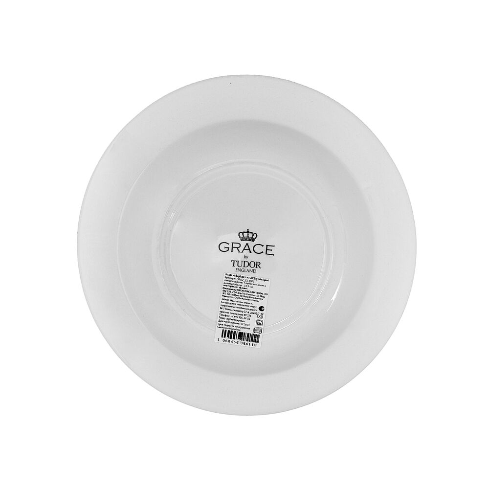 Глубокая тарелка 23,3 см, Haydon Grove - фото 4
