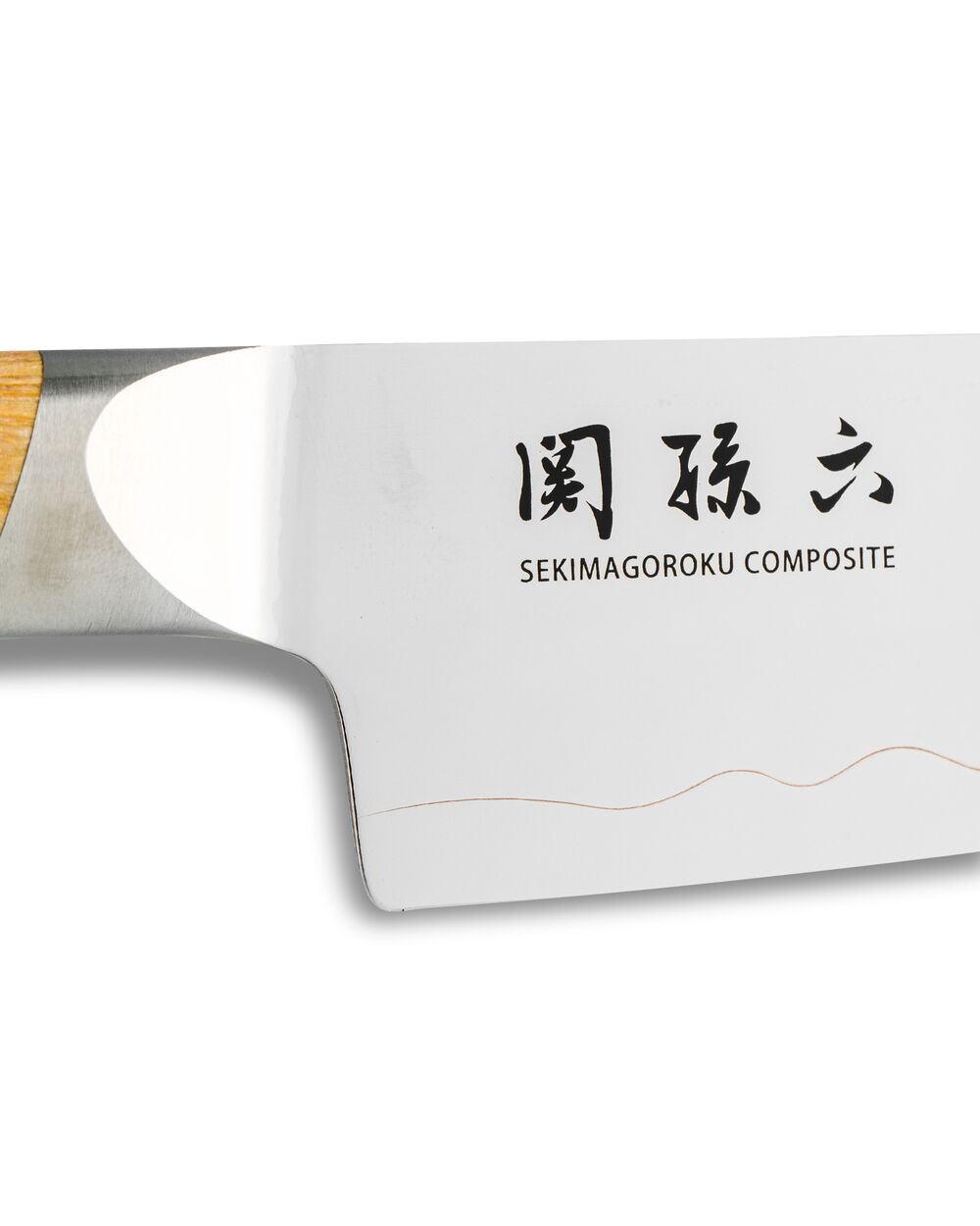 Нож поварской Сантоку KAI Магороку Композит 16,5 см, два сорта стали, ручка светлое дерево - фото 7