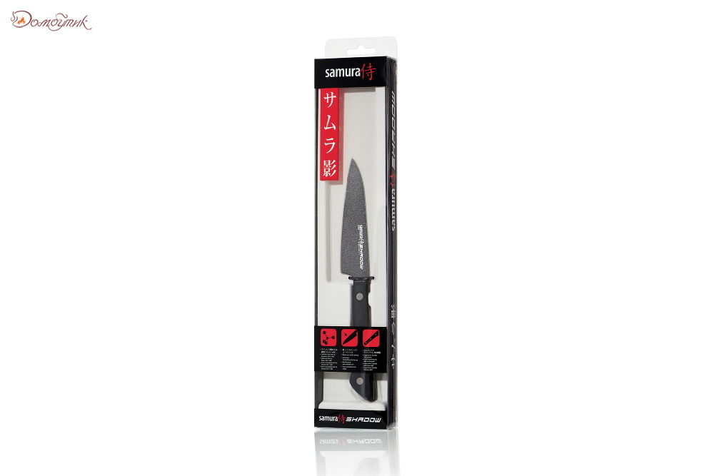 Нож кухонный "Samura SHADOW" овощной с покрытием Black-coating 99 мм, AUS-8, ABS пластик - фото 6