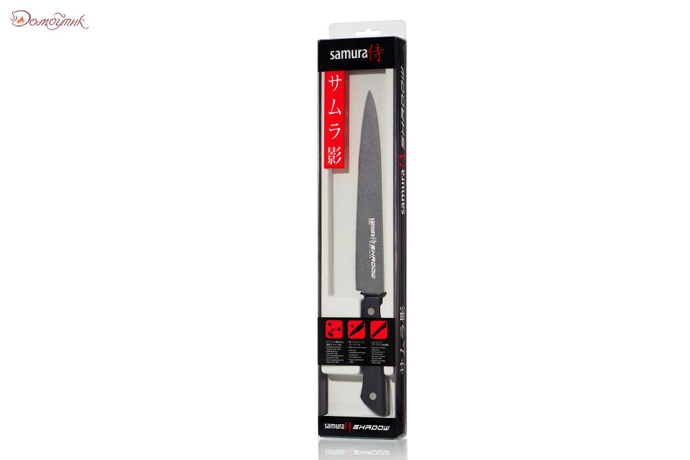 Нож кухонный "Samura SHADOW" слайсер с покрытием Black-coating 196 мм, AUS-8, ABS пластик - фото 7