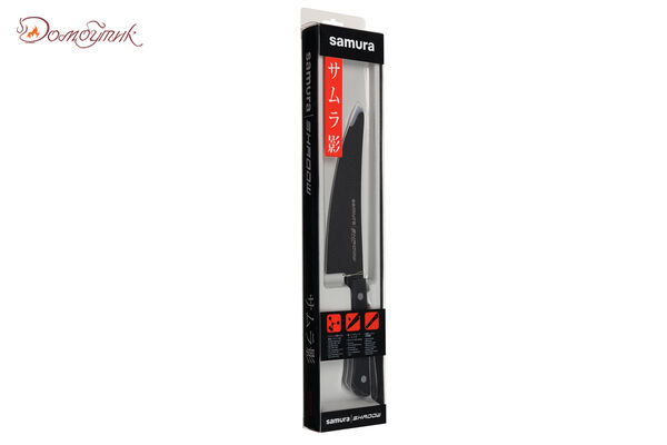 Нож кухонный "Samura SHADOW" малый Шеф с покр. Black-coating 166 мм, AUS-8, ABS пластик - фото 4