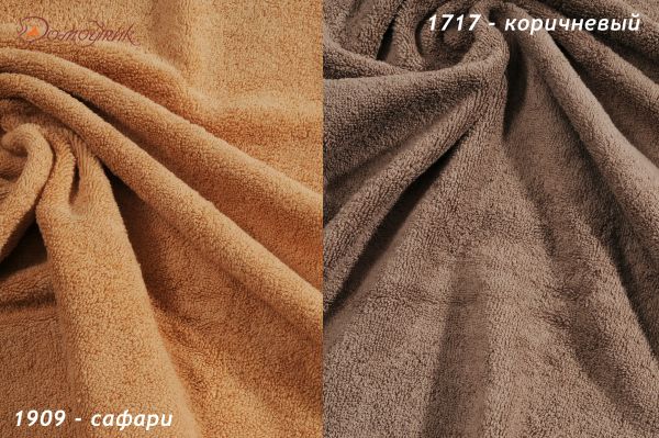 Полотенце "Carrara" 70*140 см - фото 2