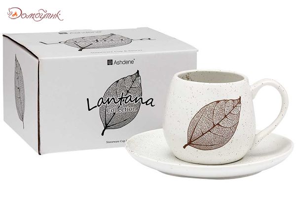 Чашка с блюдцем" Lantana White Stone" 500мл, ASHDENE - фото 2