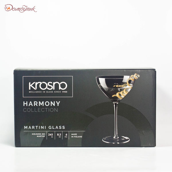 Набор бокалов для мартини Krosno "Гармония" 245мл, 6шт - фото 8