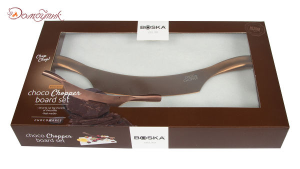 Доска сервировочная с ножом Boska "Шоколад" 30х17см - фото 5