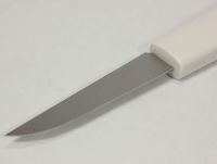 Нож универсальный 19,8 см - фото 2